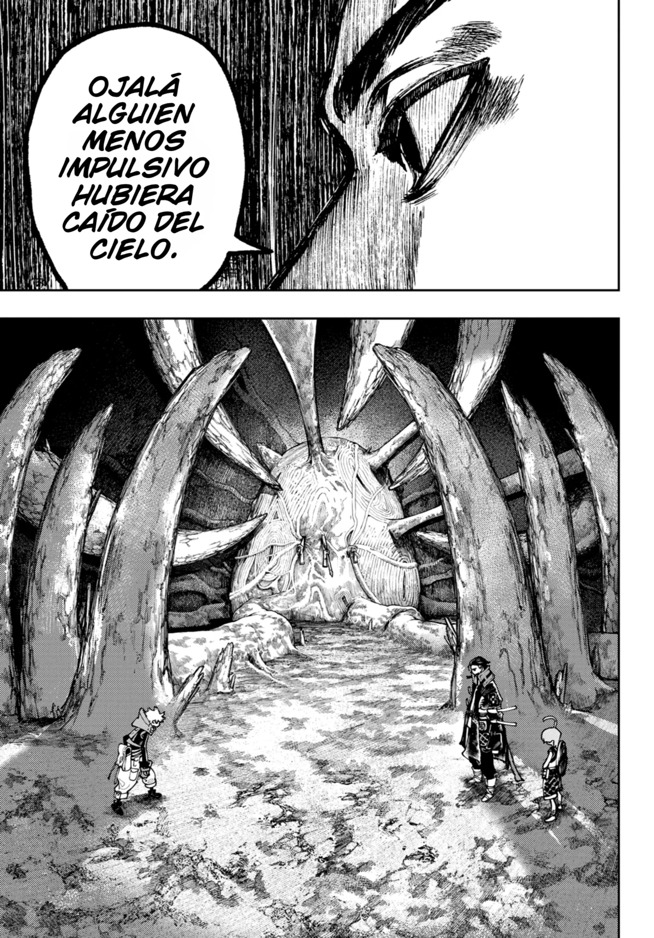Read Gachiakuta Es Manga Online