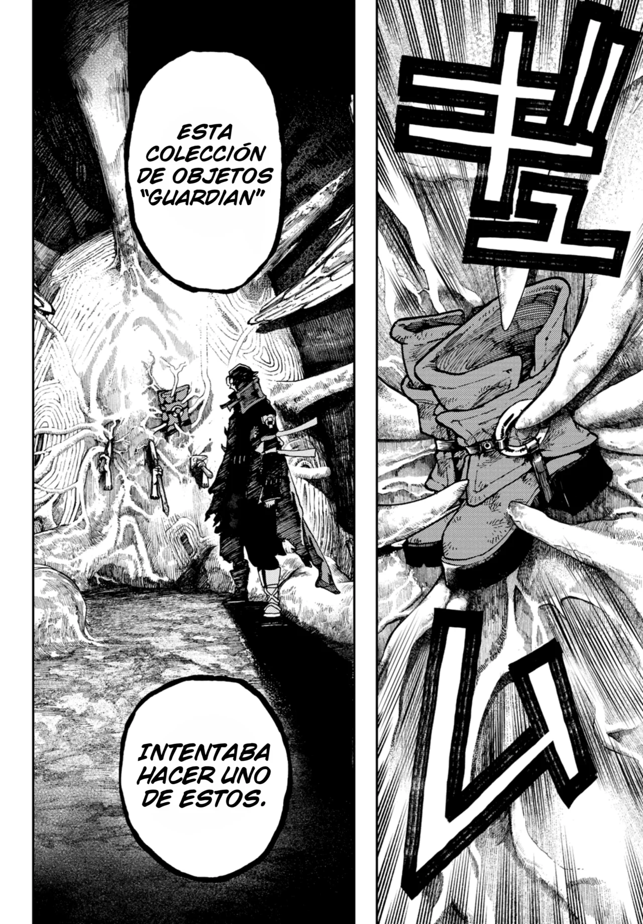 Read Gachiakuta Es Manga Online