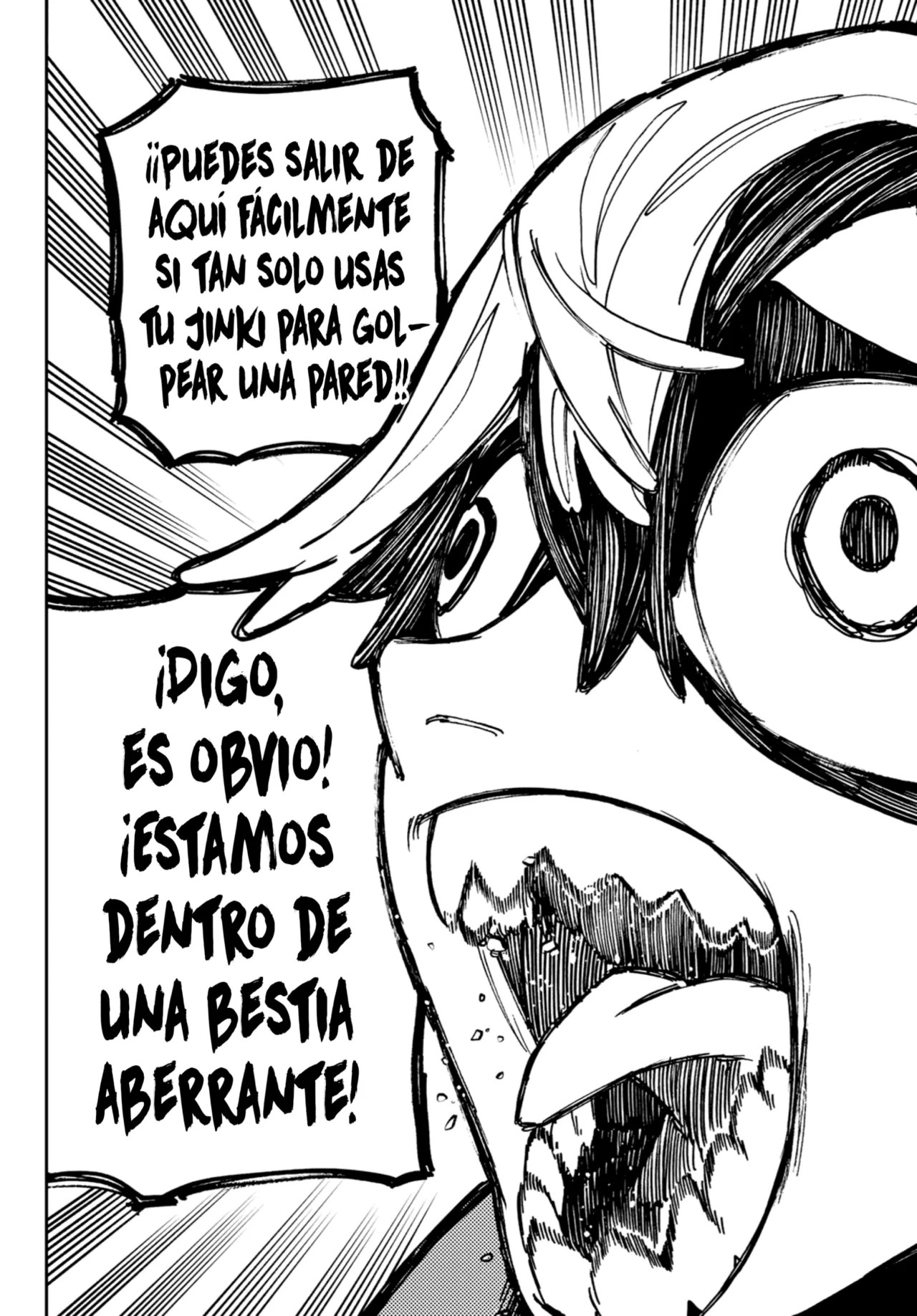 Read Gachiakuta Es Manga Online