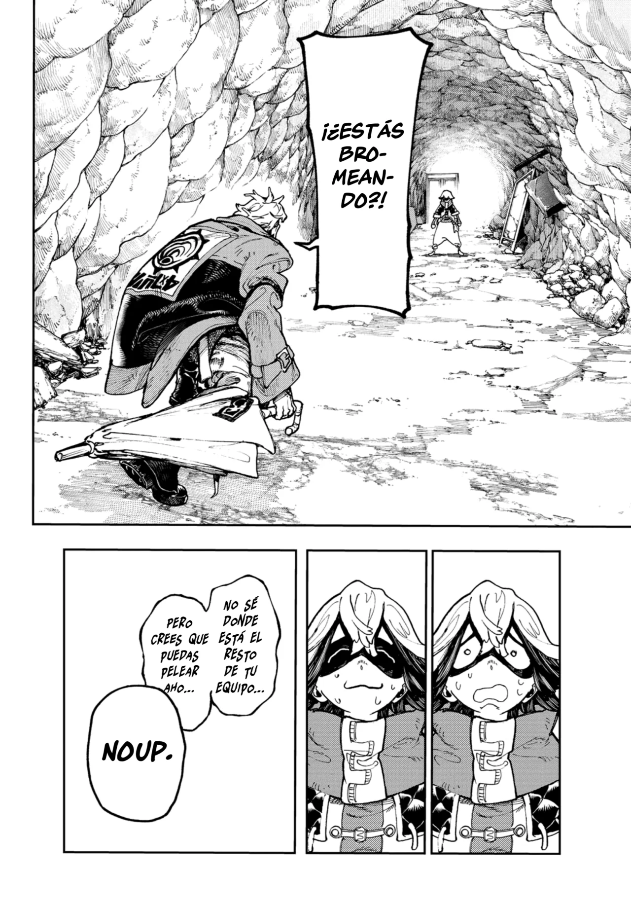 Read Gachiakuta Es Manga Online