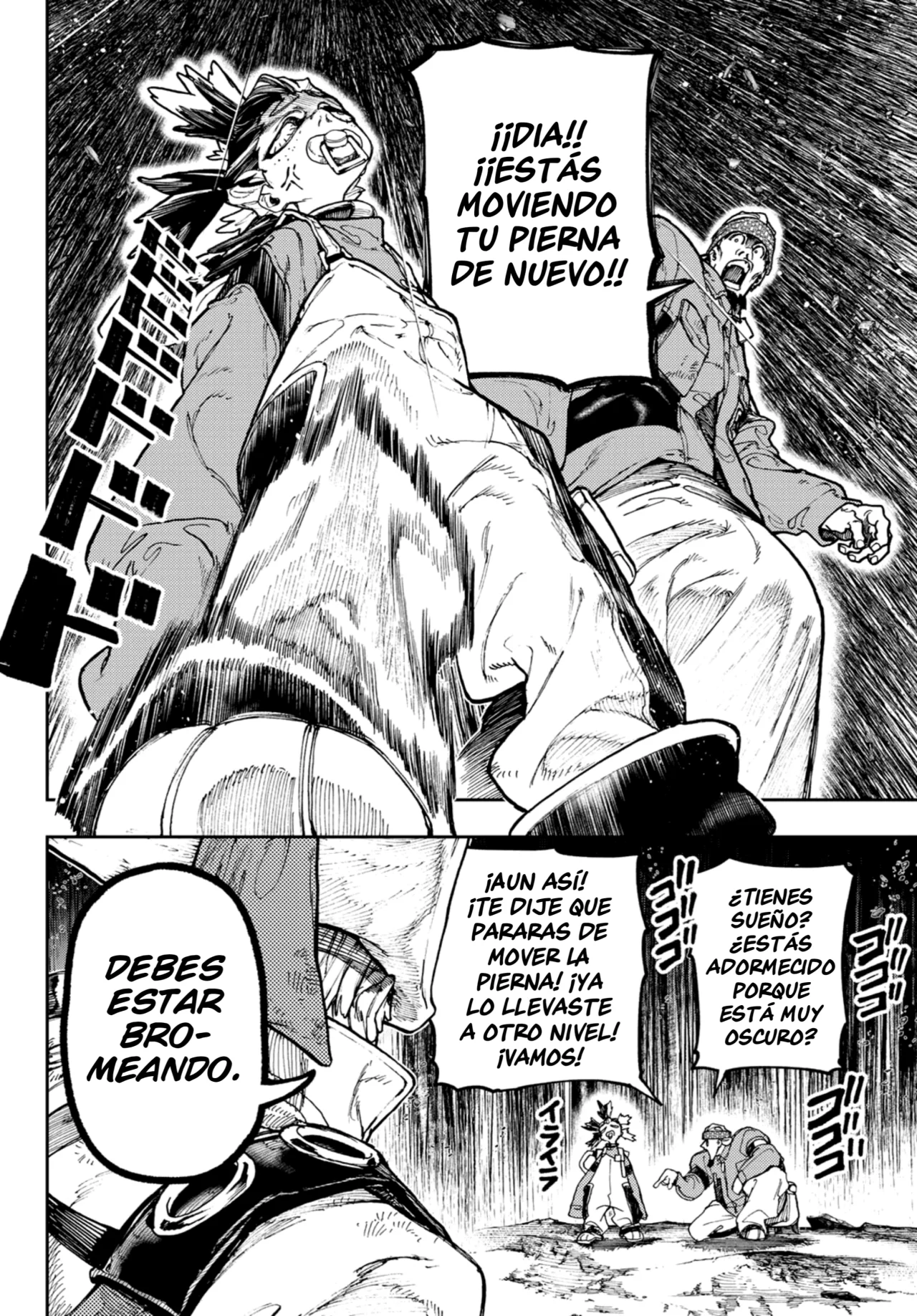 Read Gachiakuta Es Manga Online