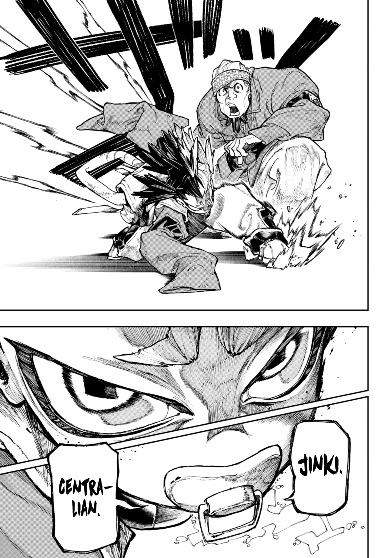 Read Gachiakuta Es Manga Online