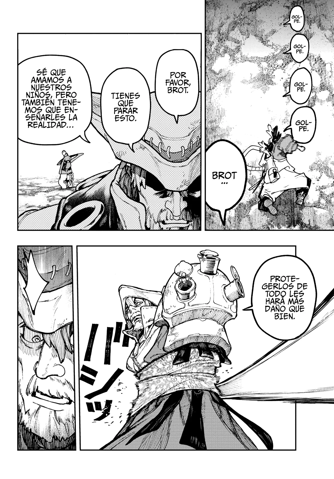 Read Gachiakuta Es Manga Online