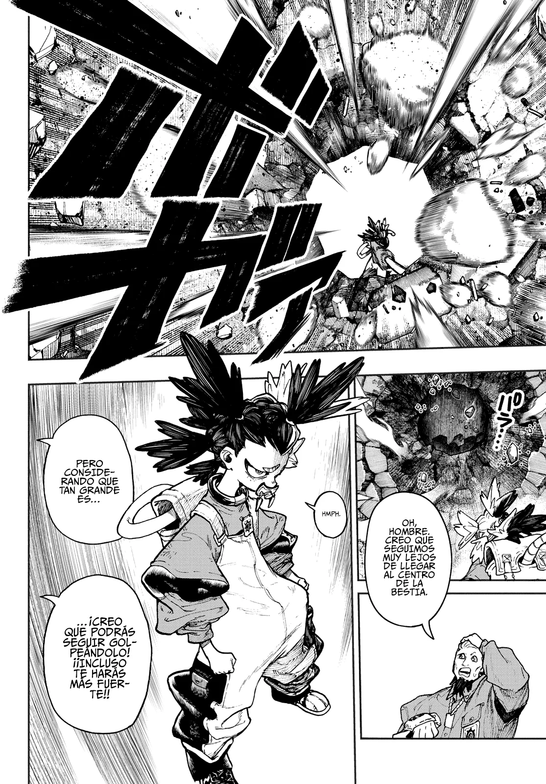 Read Gachiakuta Es Manga Online