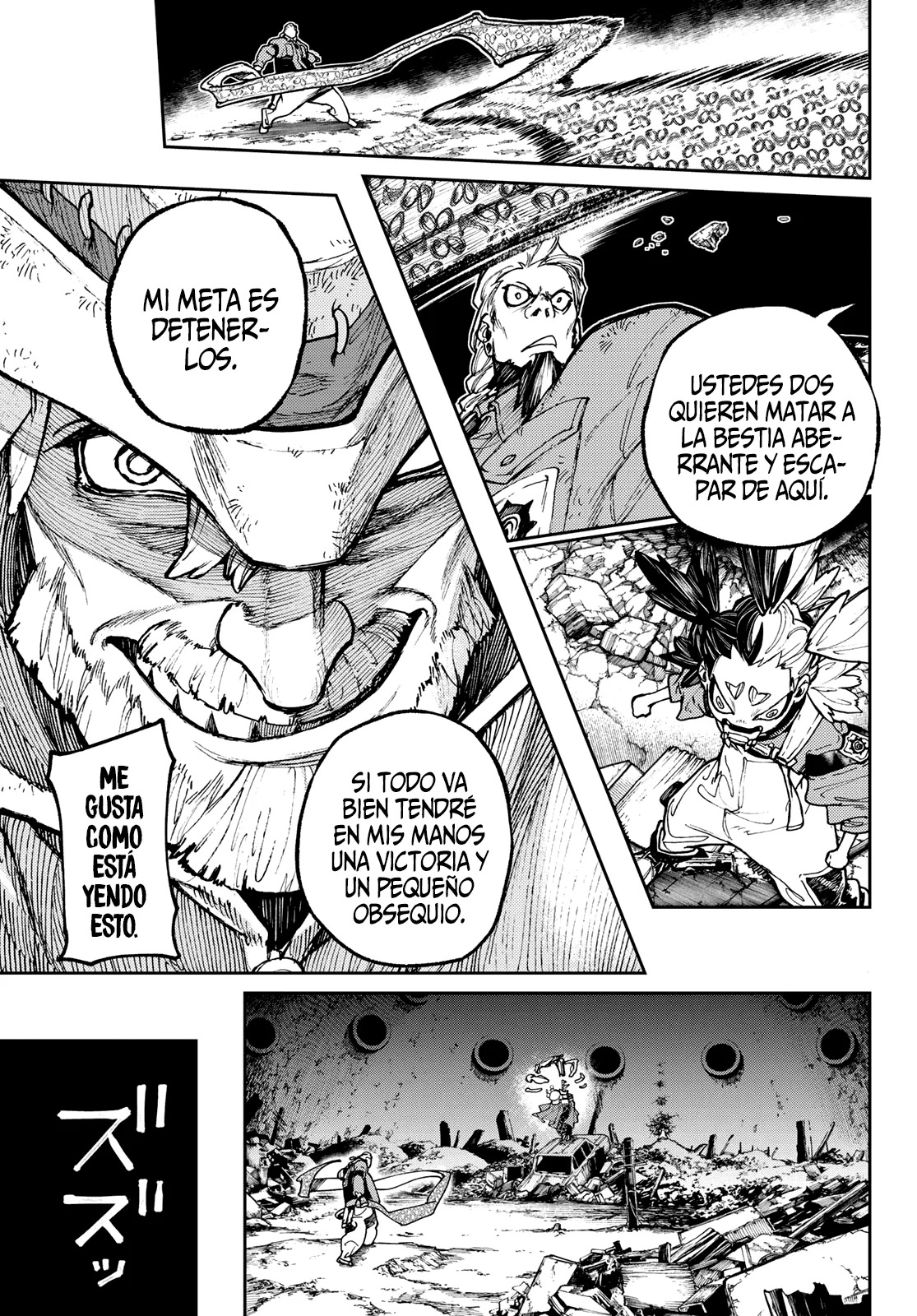 Read Gachiakuta Es Manga Online
