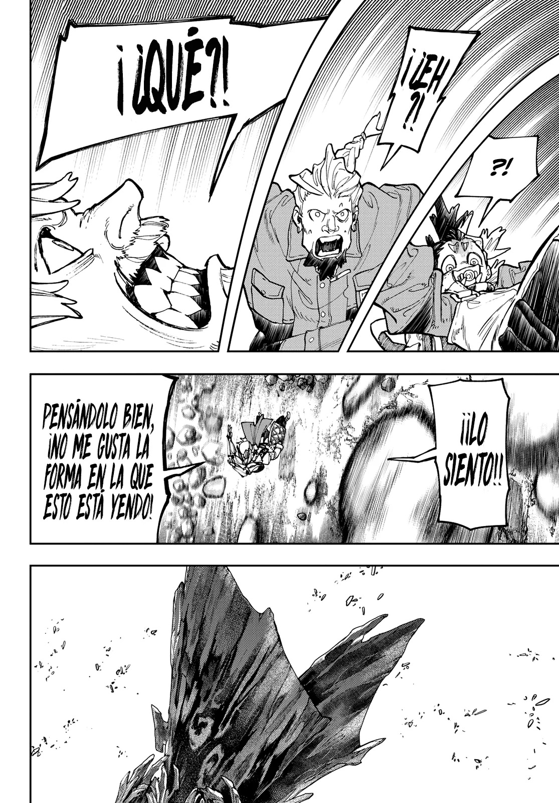 Read Gachiakuta Es Manga Online