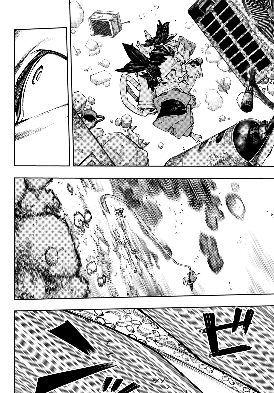 Read Gachiakuta Es Manga Online