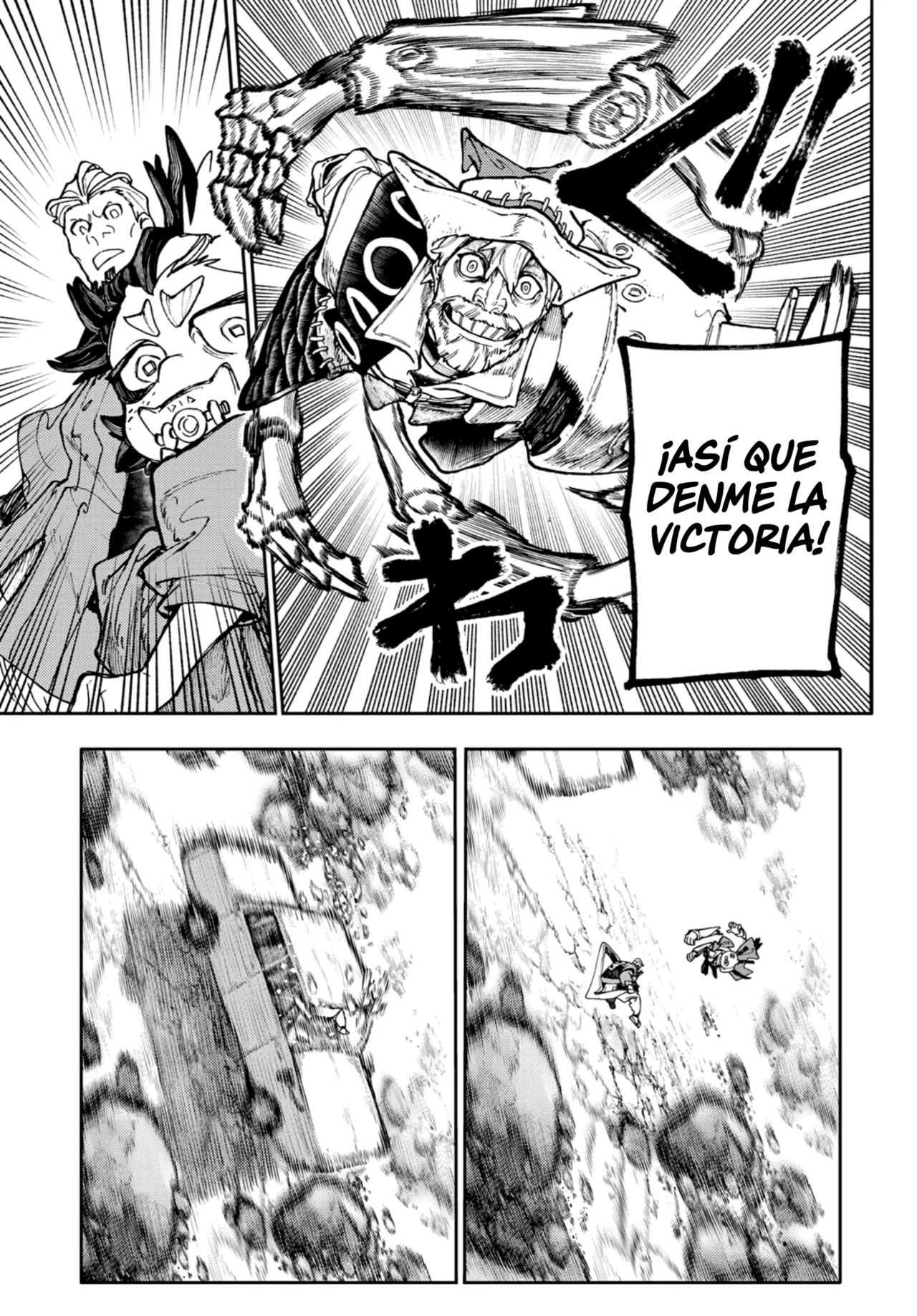 Read Gachiakuta Es Manga Online