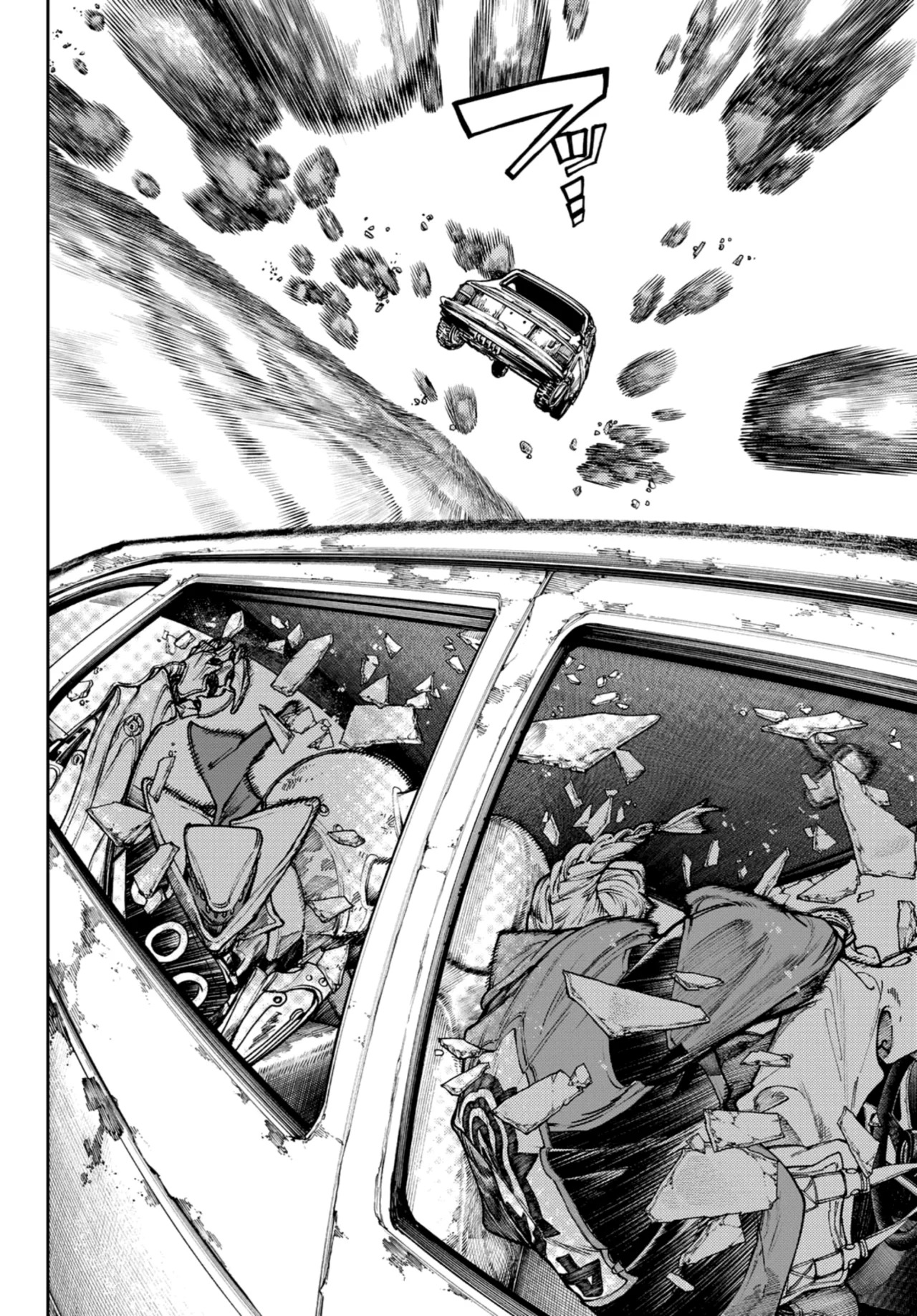 Read Gachiakuta Es Manga Online