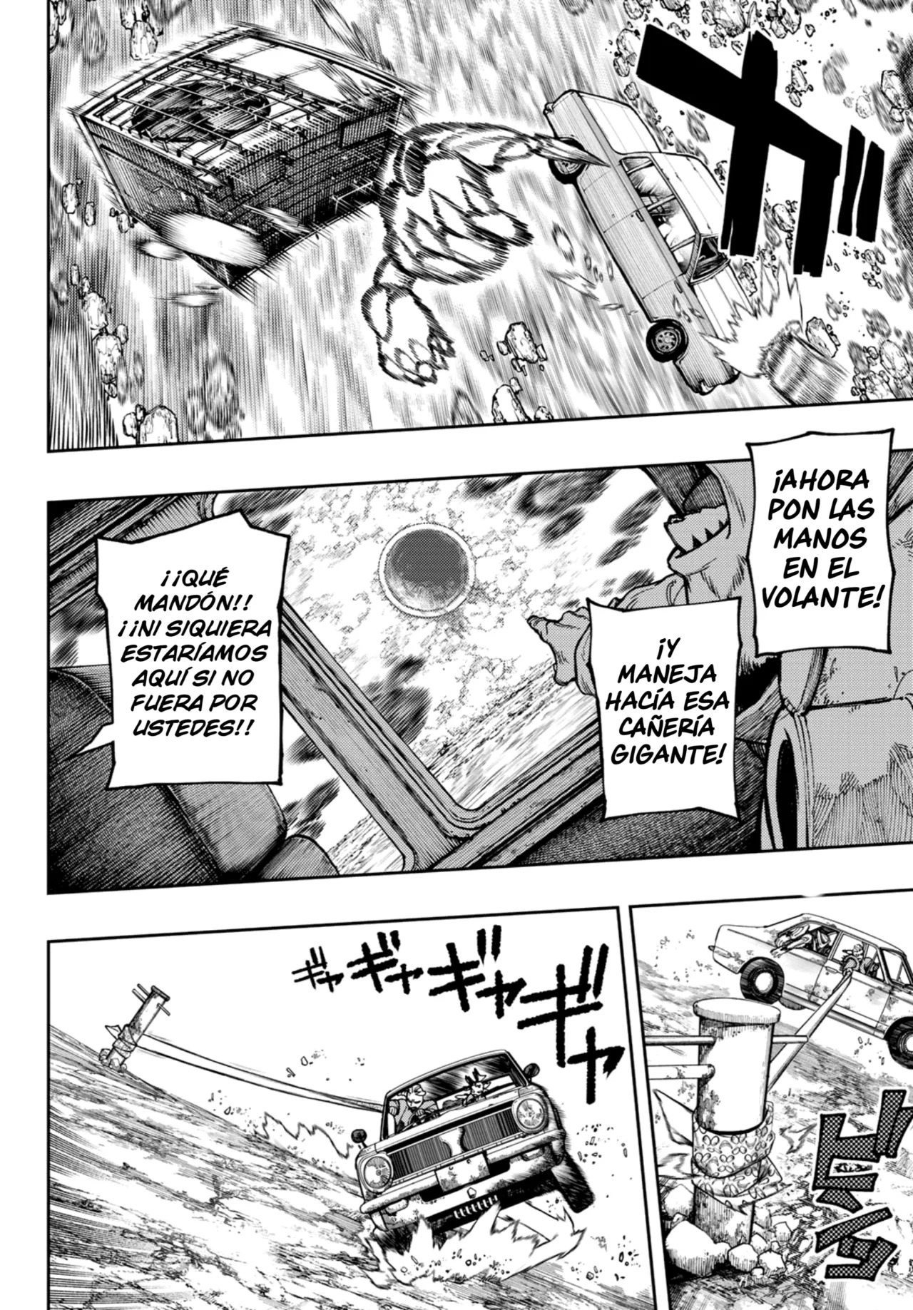 Read Gachiakuta Es Manga Online