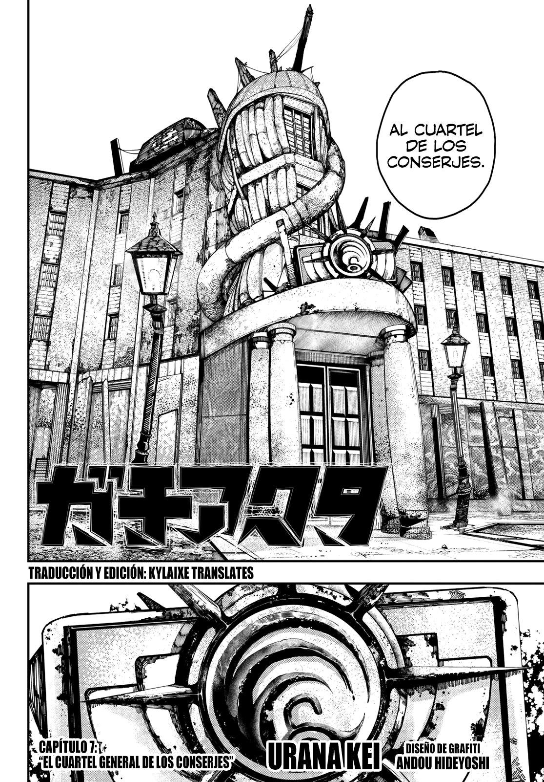 Read Gachiakuta Es Manga Online