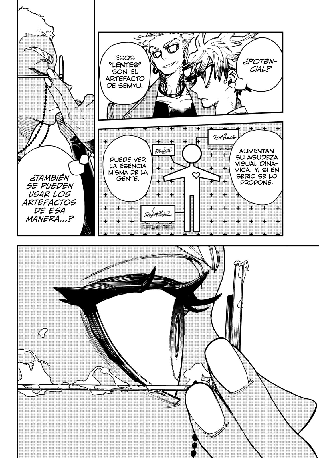 Read Gachiakuta Es Manga Online