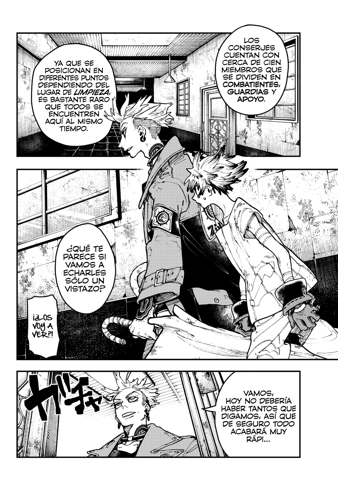 Read Gachiakuta Es Manga Online