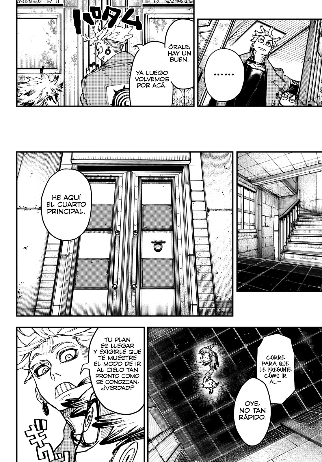 Read Gachiakuta Es Manga Online