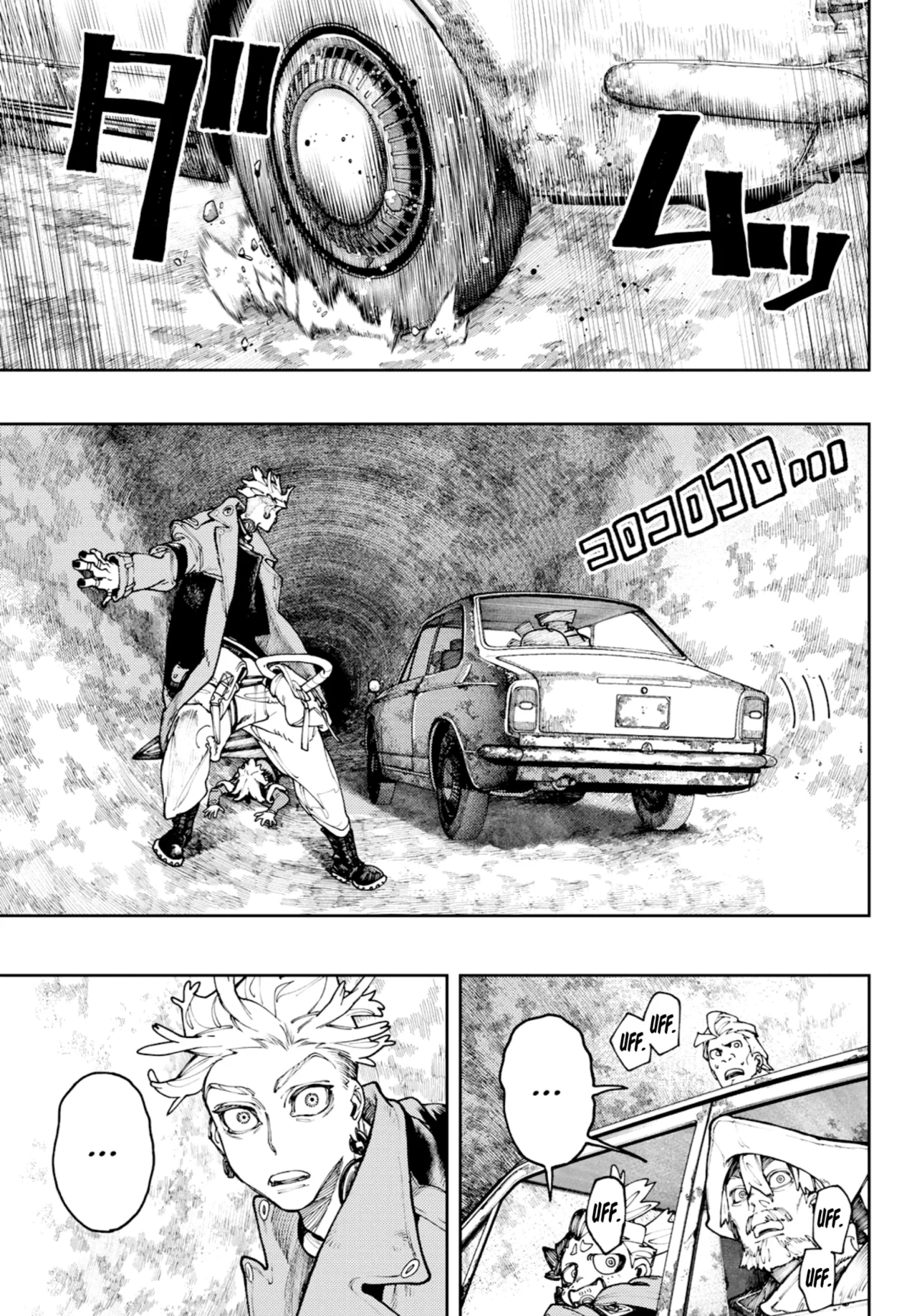 Read Gachiakuta Es Manga Online