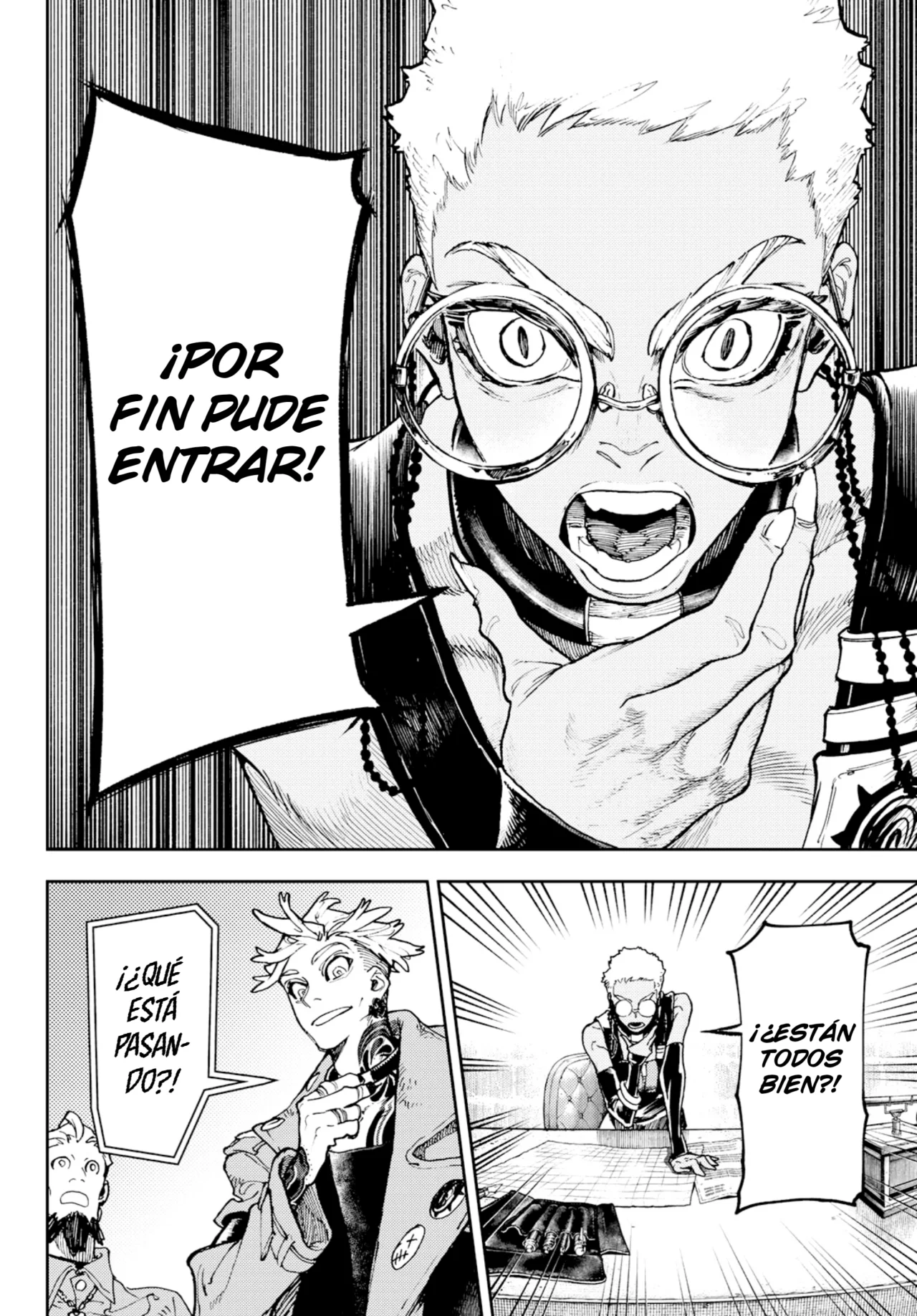 Read Gachiakuta Es Manga Online