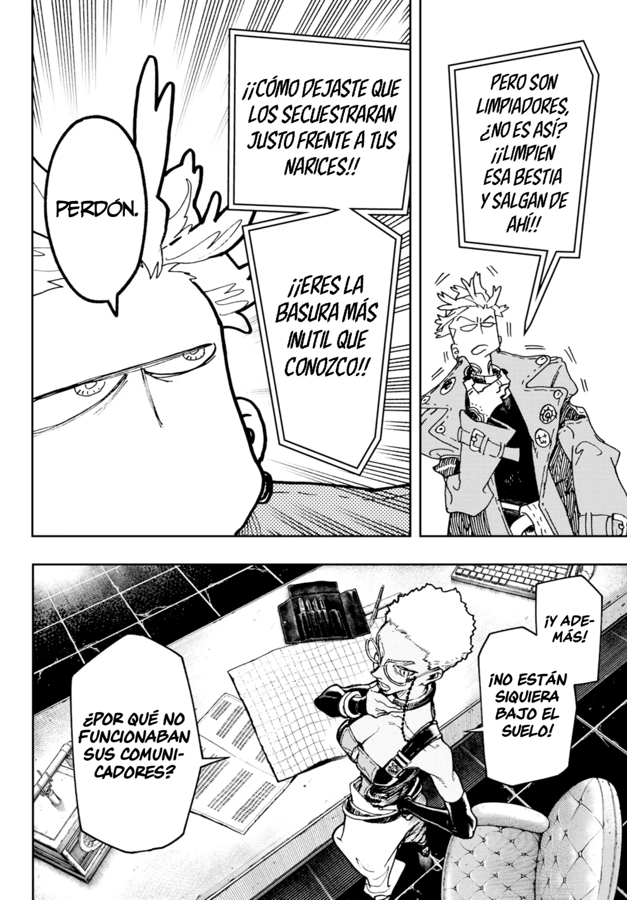Read Gachiakuta Es Manga Online