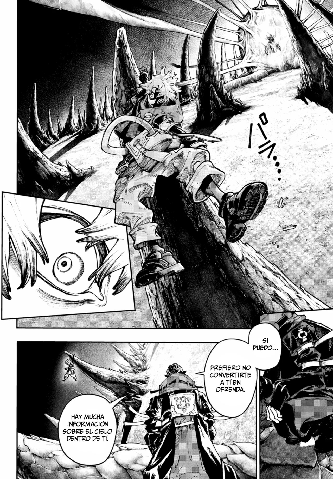 Read Gachiakuta Es Manga Online