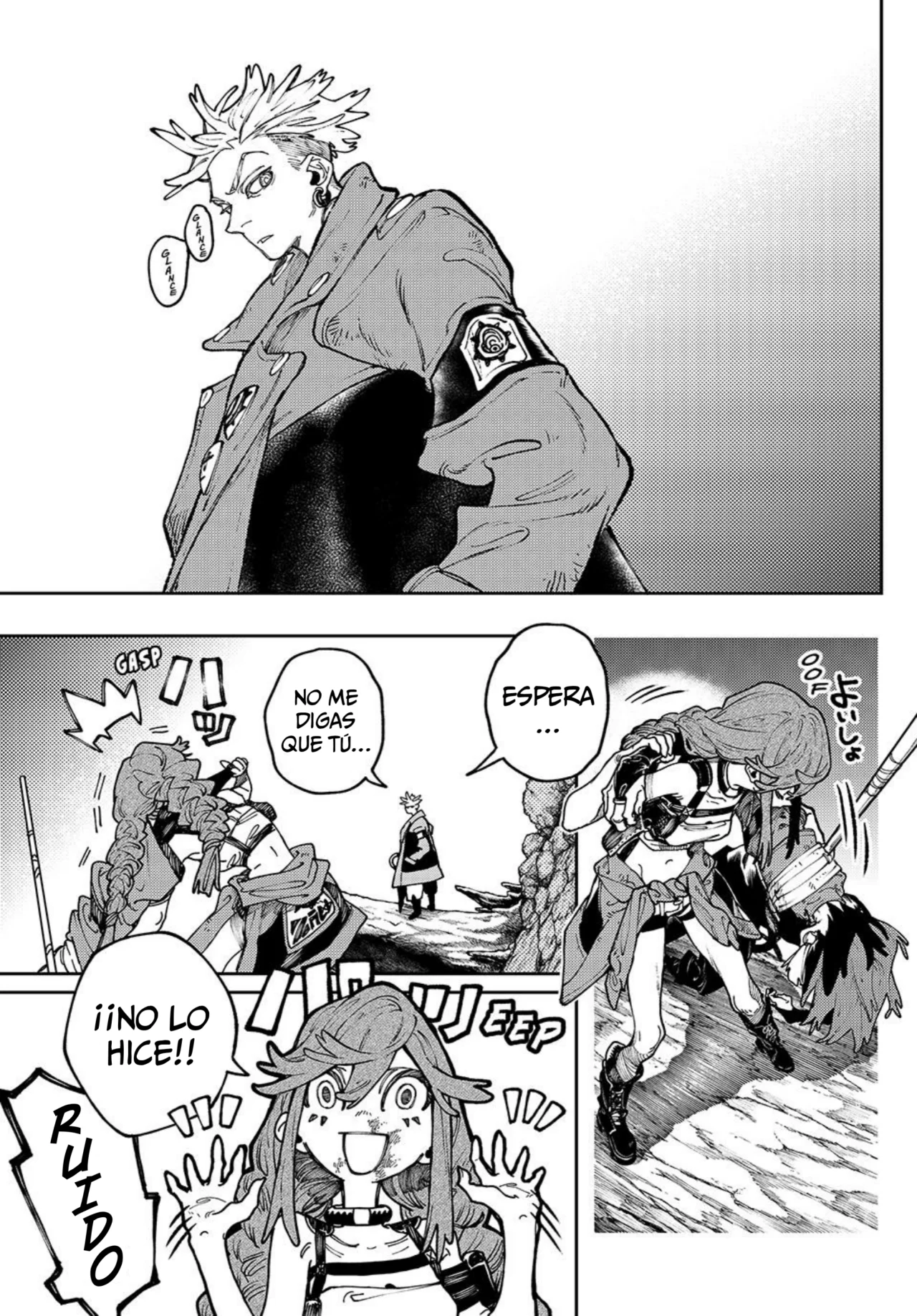 Read Gachiakuta Es Manga Online
