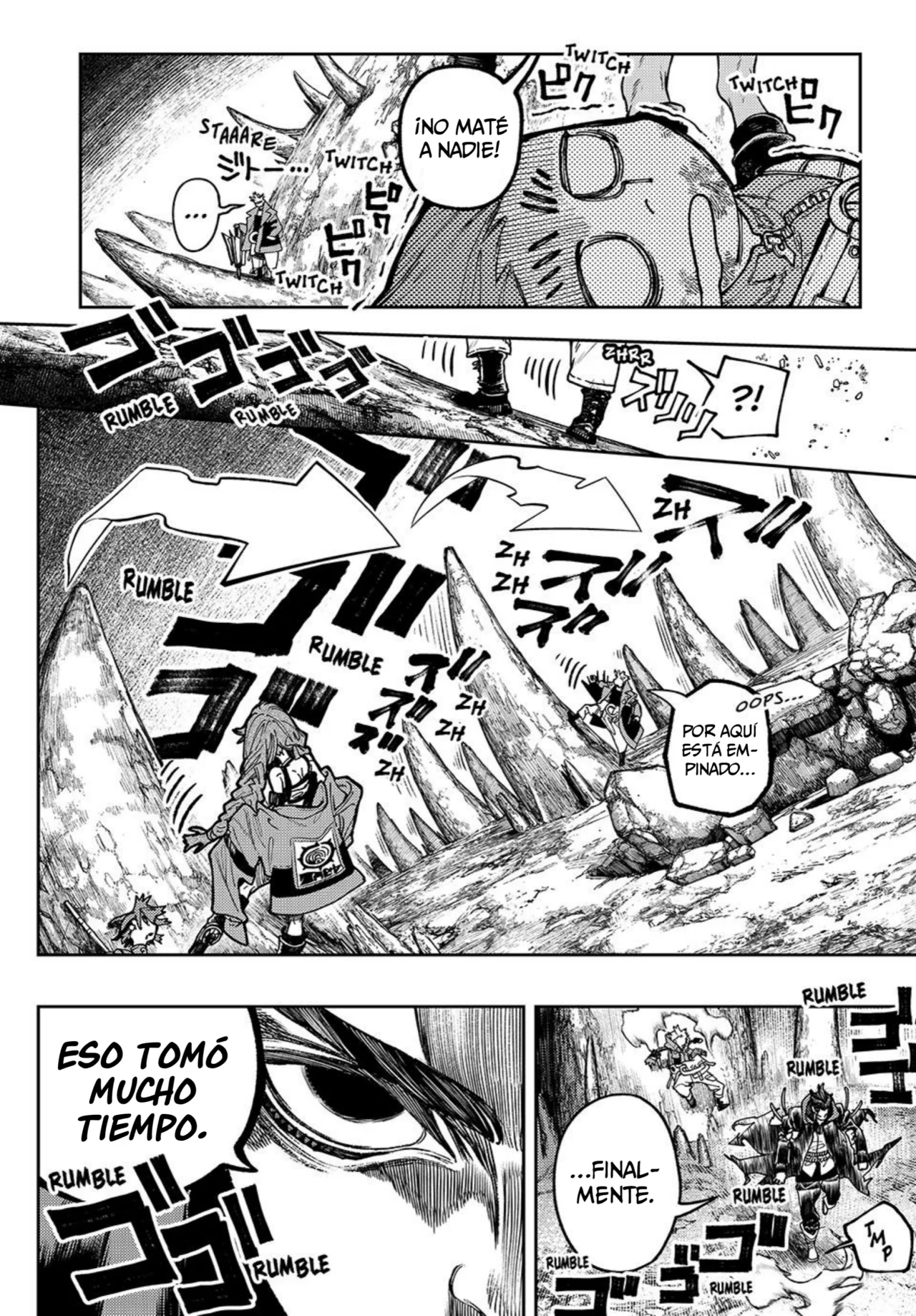 Read Gachiakuta Es Manga Online