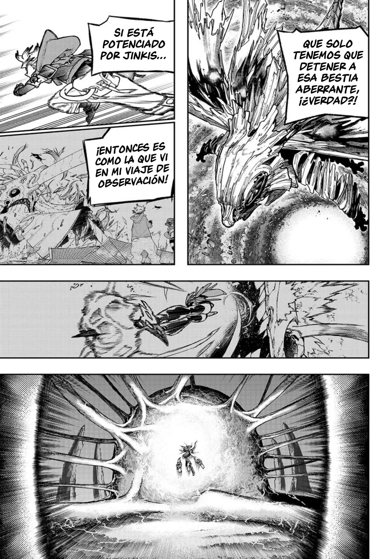 Read Gachiakuta Es Manga Online