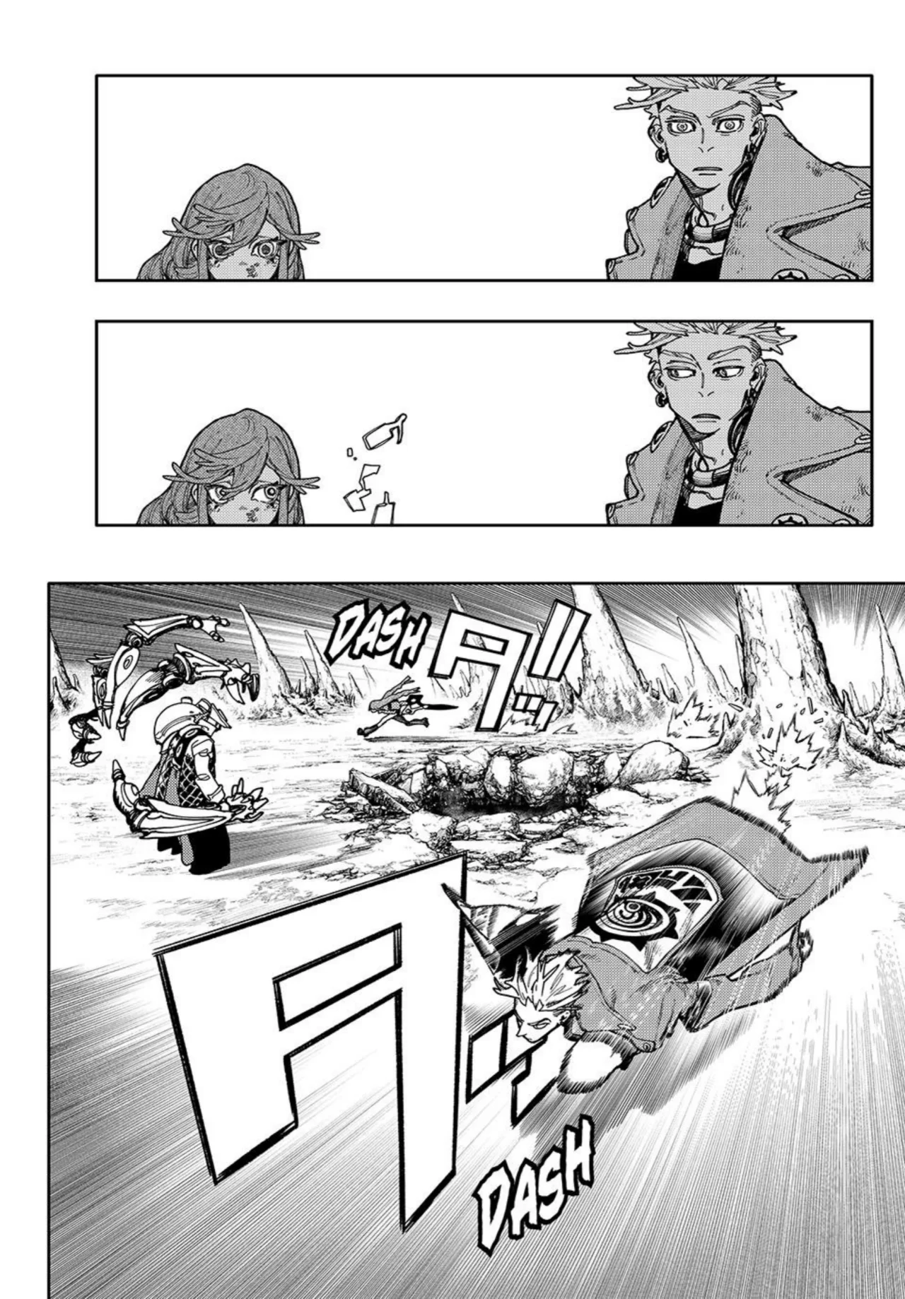 Read Gachiakuta Es Manga Online