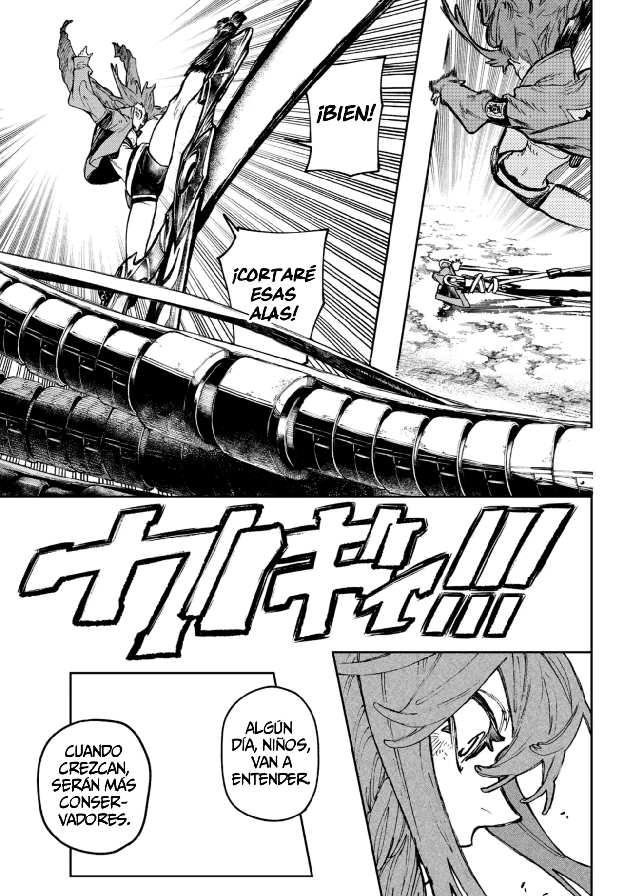 Read Gachiakuta Es Manga Online