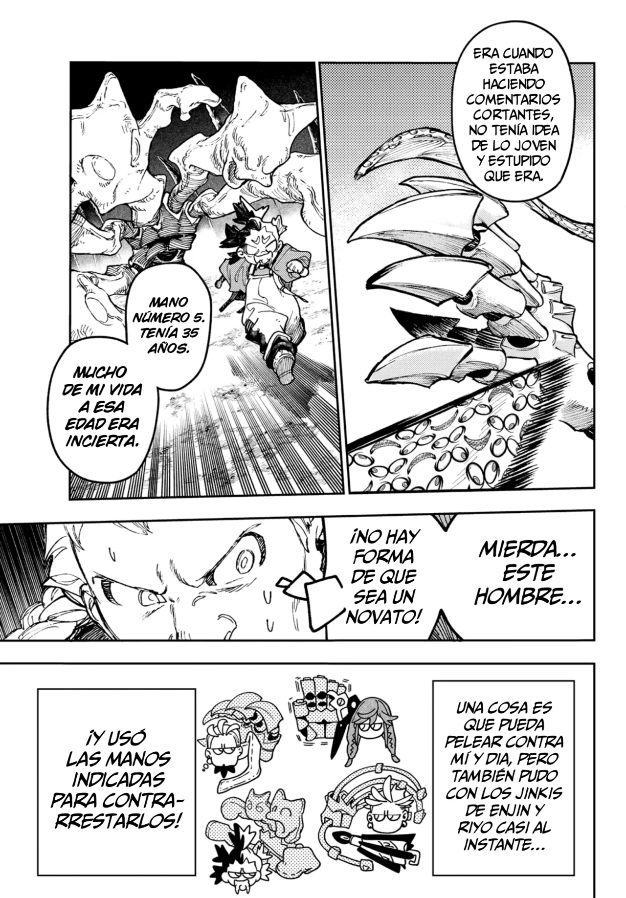 Read Gachiakuta Es Manga Online