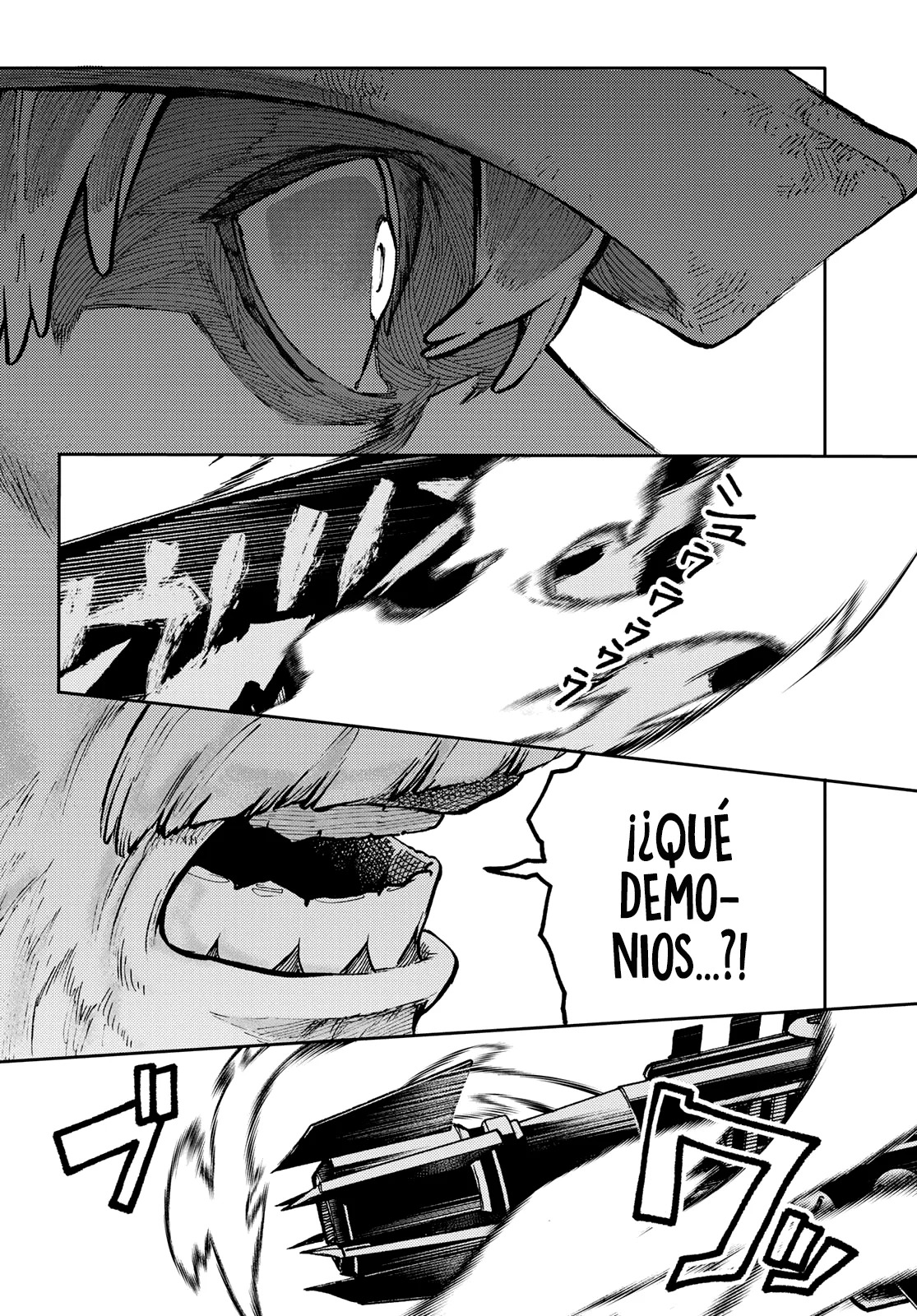 Read Gachiakuta Es Manga Online