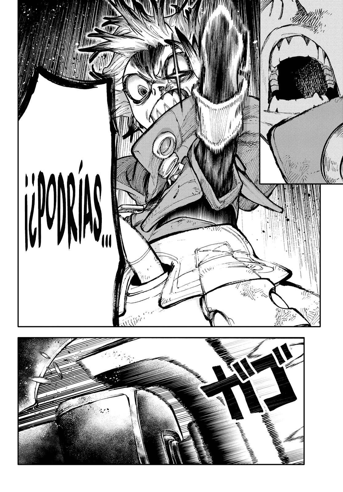 Read Gachiakuta Es Manga Online