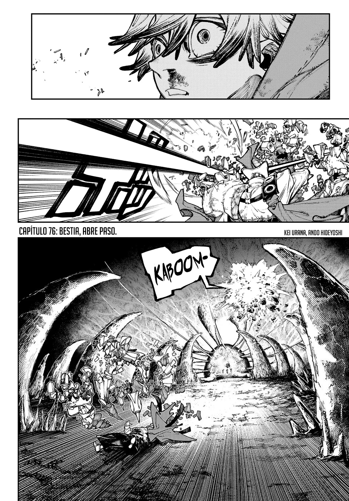 Read Gachiakuta Es Manga Online