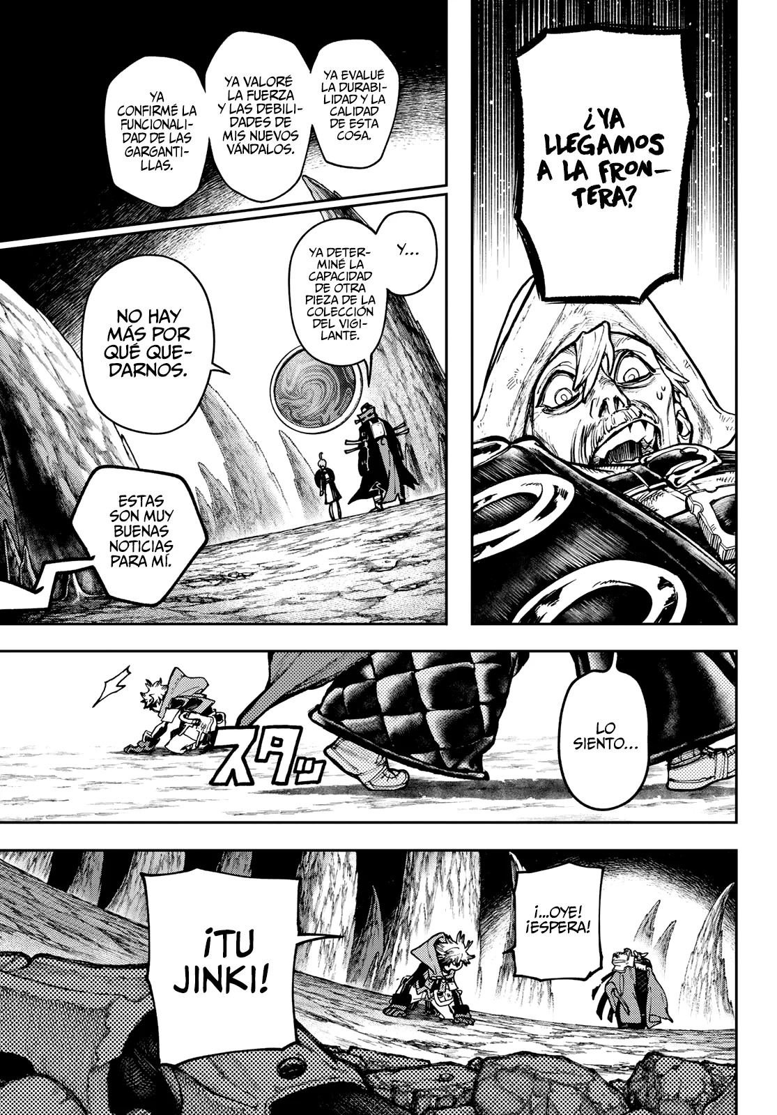 Read Gachiakuta Es Manga Online