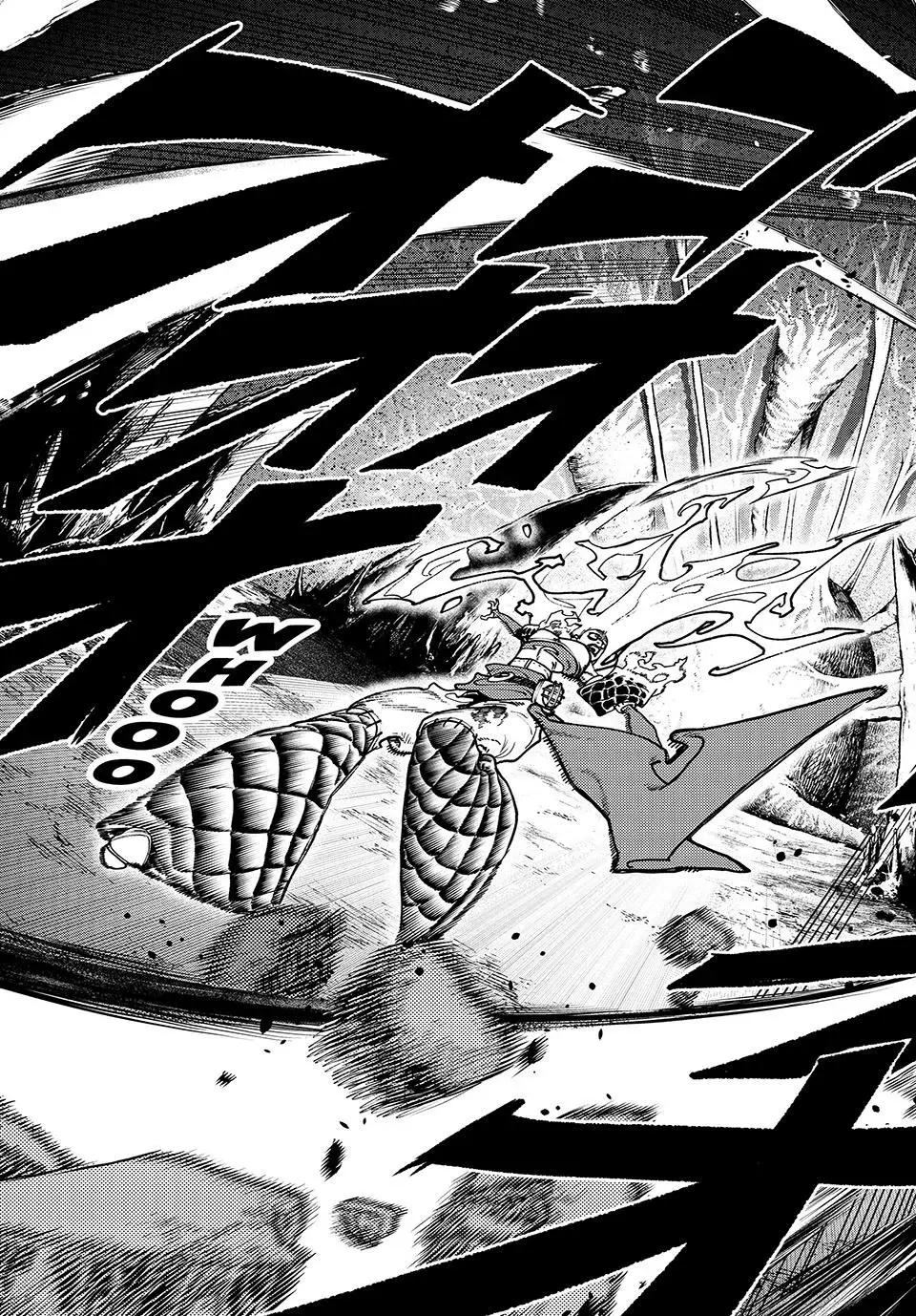 Read Gachiakuta Es Manga Online