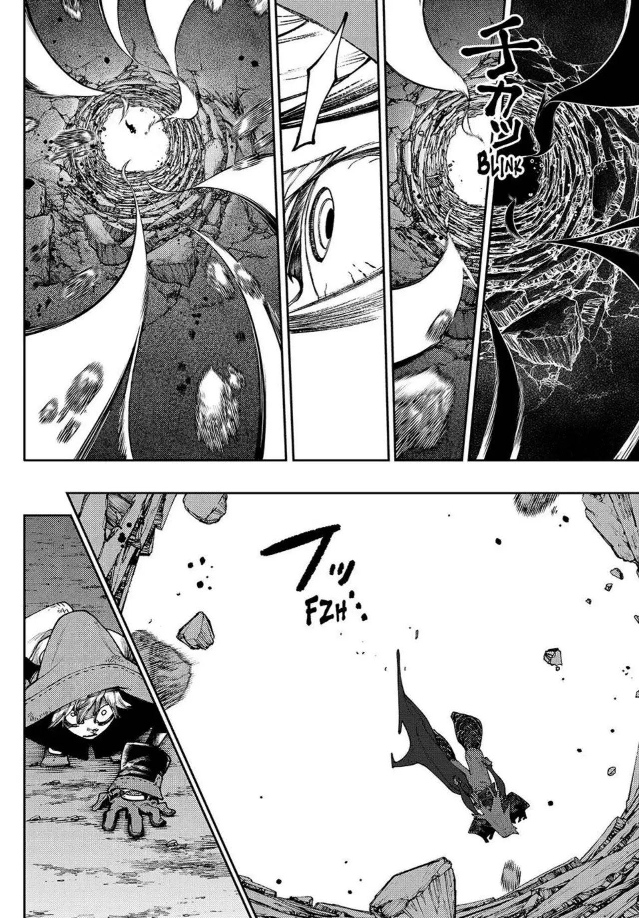 Read Gachiakuta Es Manga Online