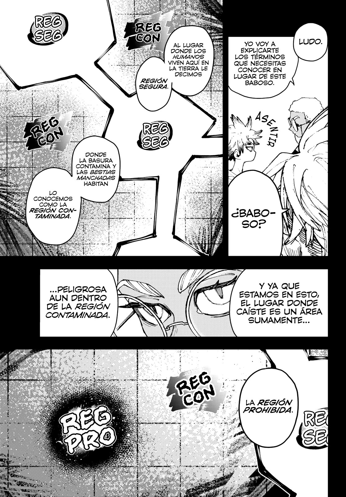 Read Gachiakuta Es Manga Online