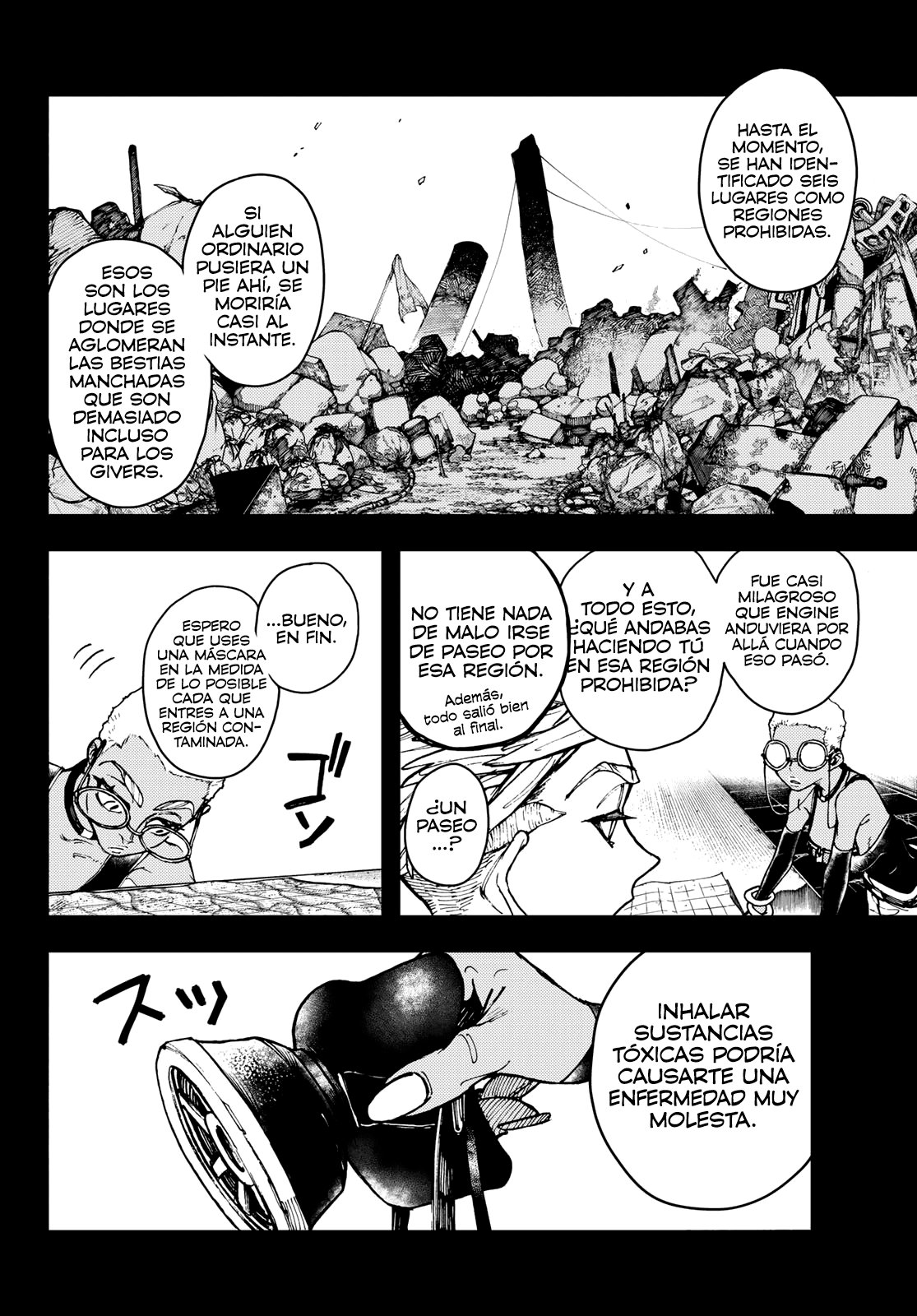 Read Gachiakuta Es Manga Online