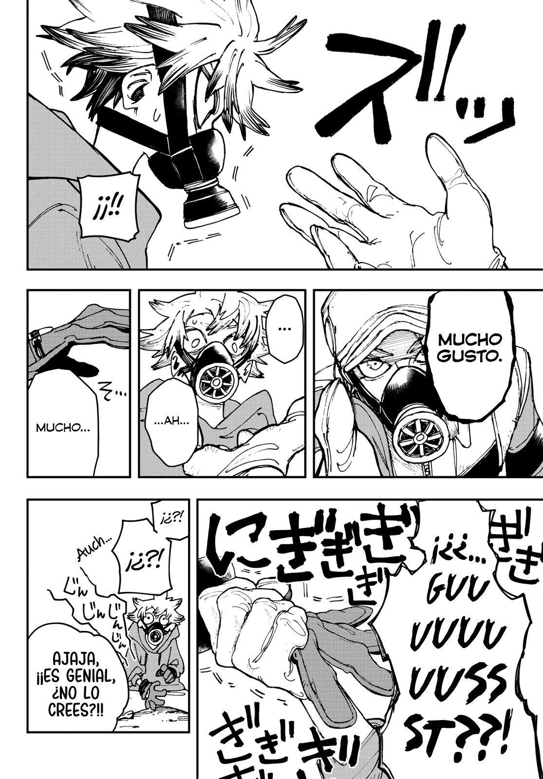Read Gachiakuta Es Manga Online