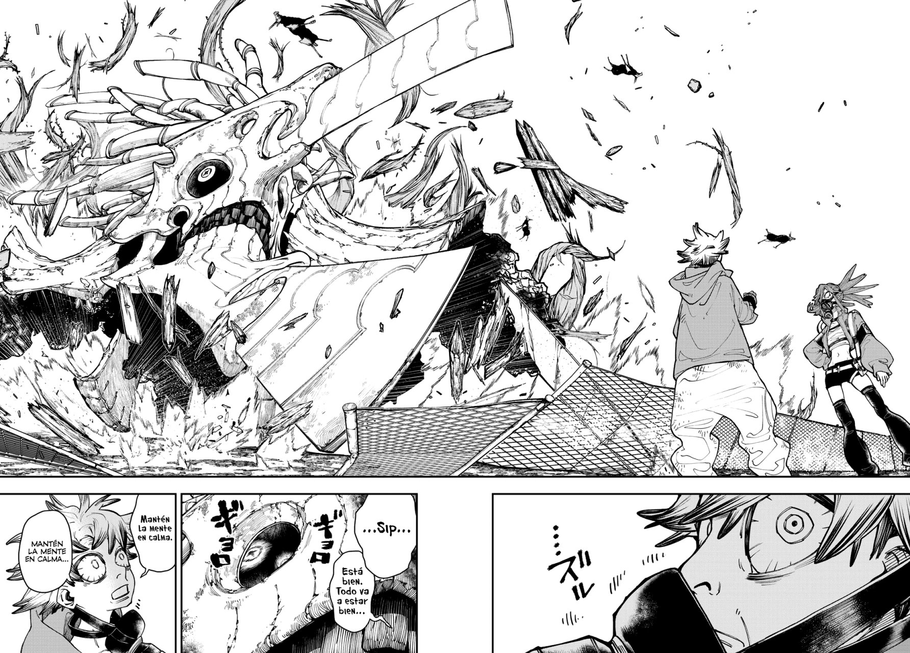 Read Gachiakuta Es Manga Online