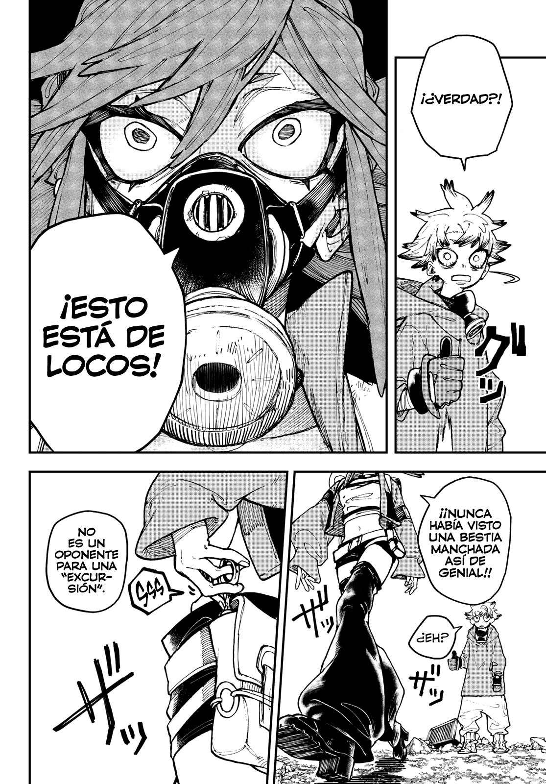 Read Gachiakuta Es Manga Online