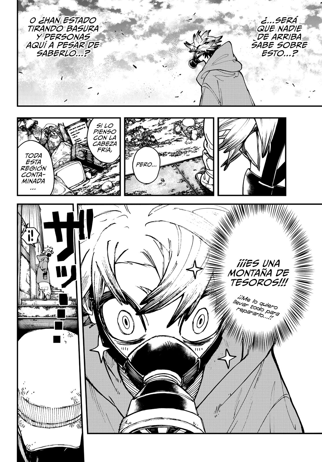 Read Gachiakuta Es Manga Online