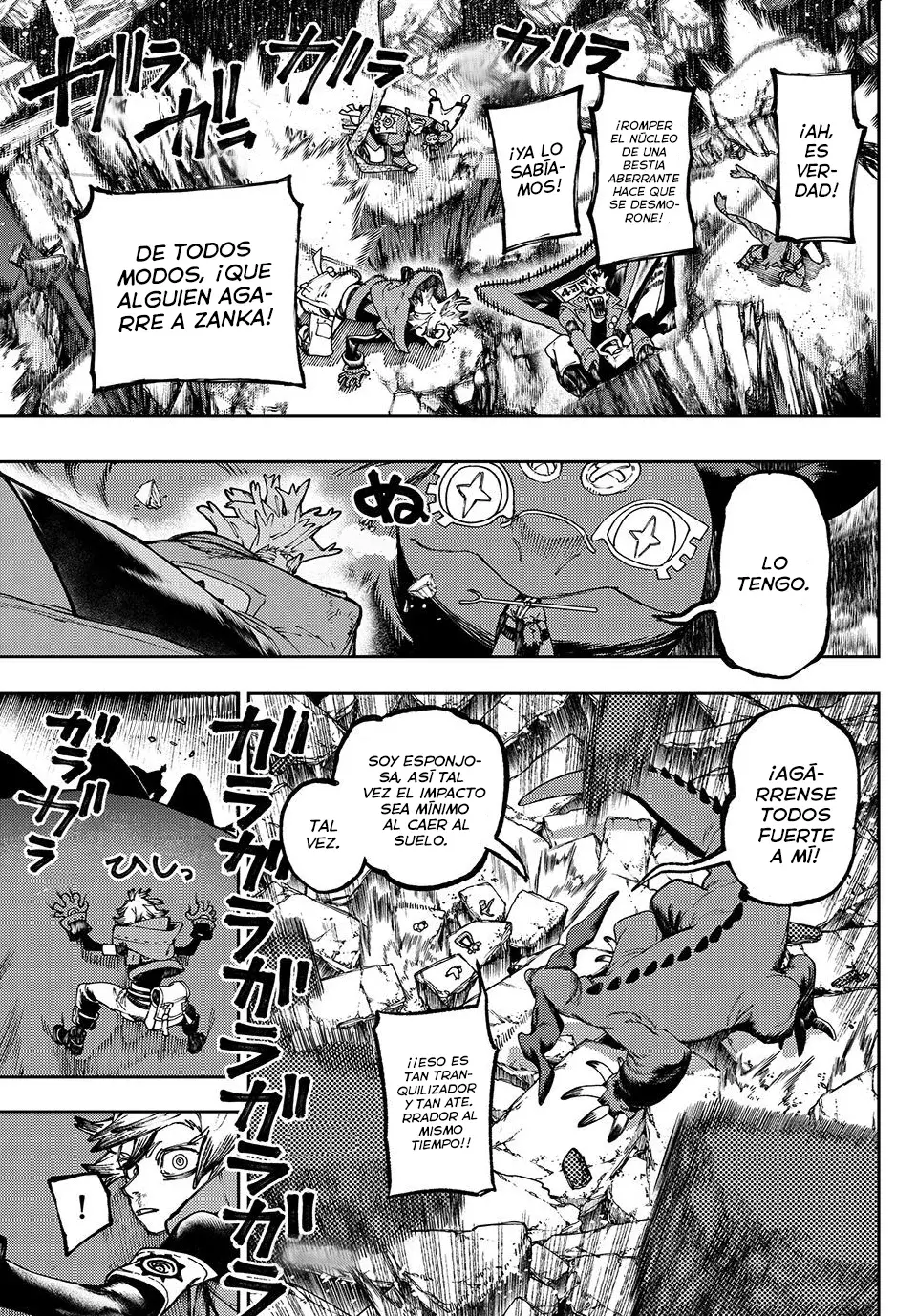 Read Gachiakuta Es Manga Online