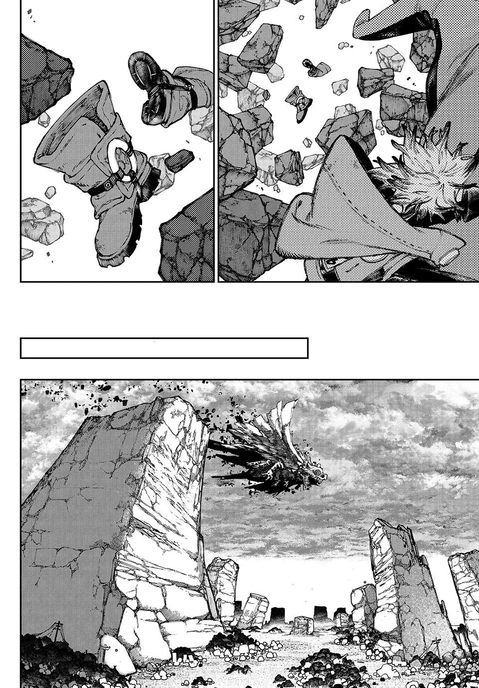 Read Gachiakuta Es Manga Online