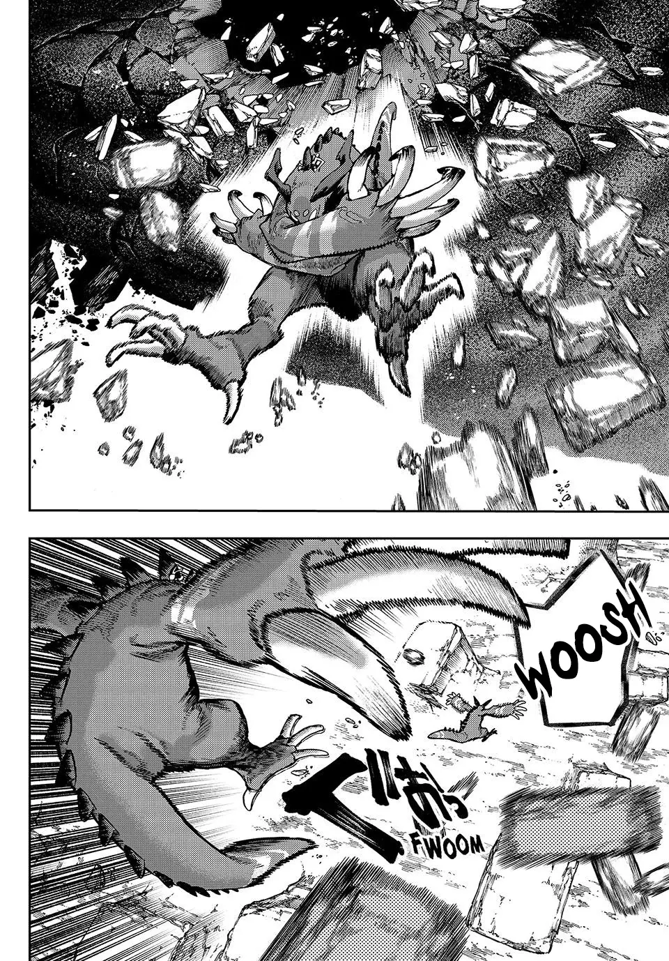 Read Gachiakuta Es Manga Online