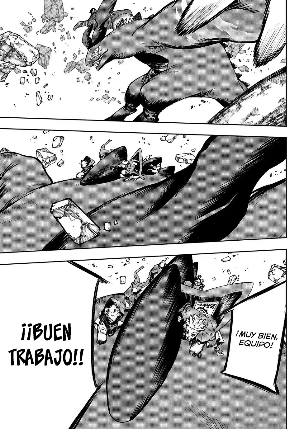 Read Gachiakuta Es Manga Online