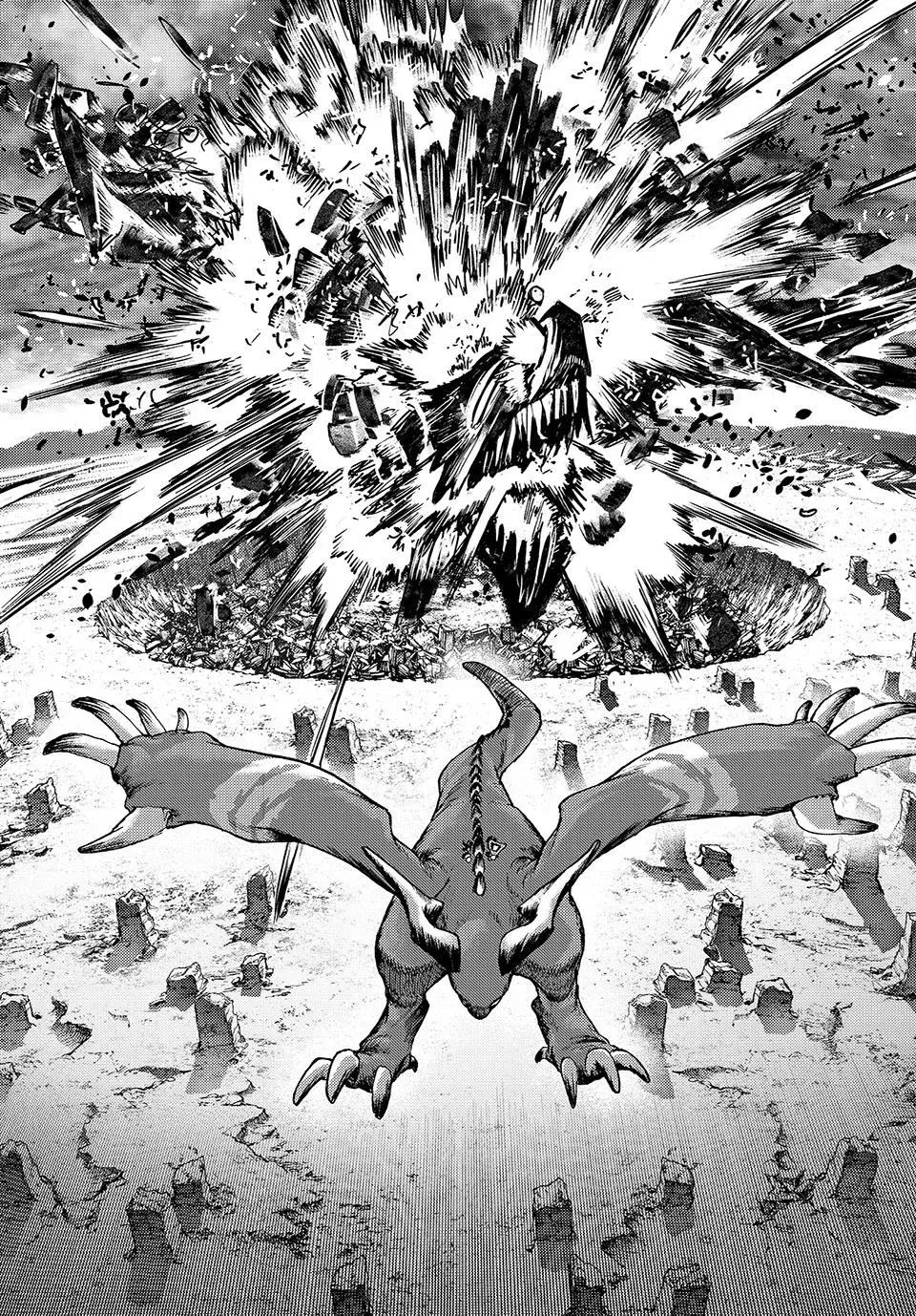 Read Gachiakuta Es Manga Online