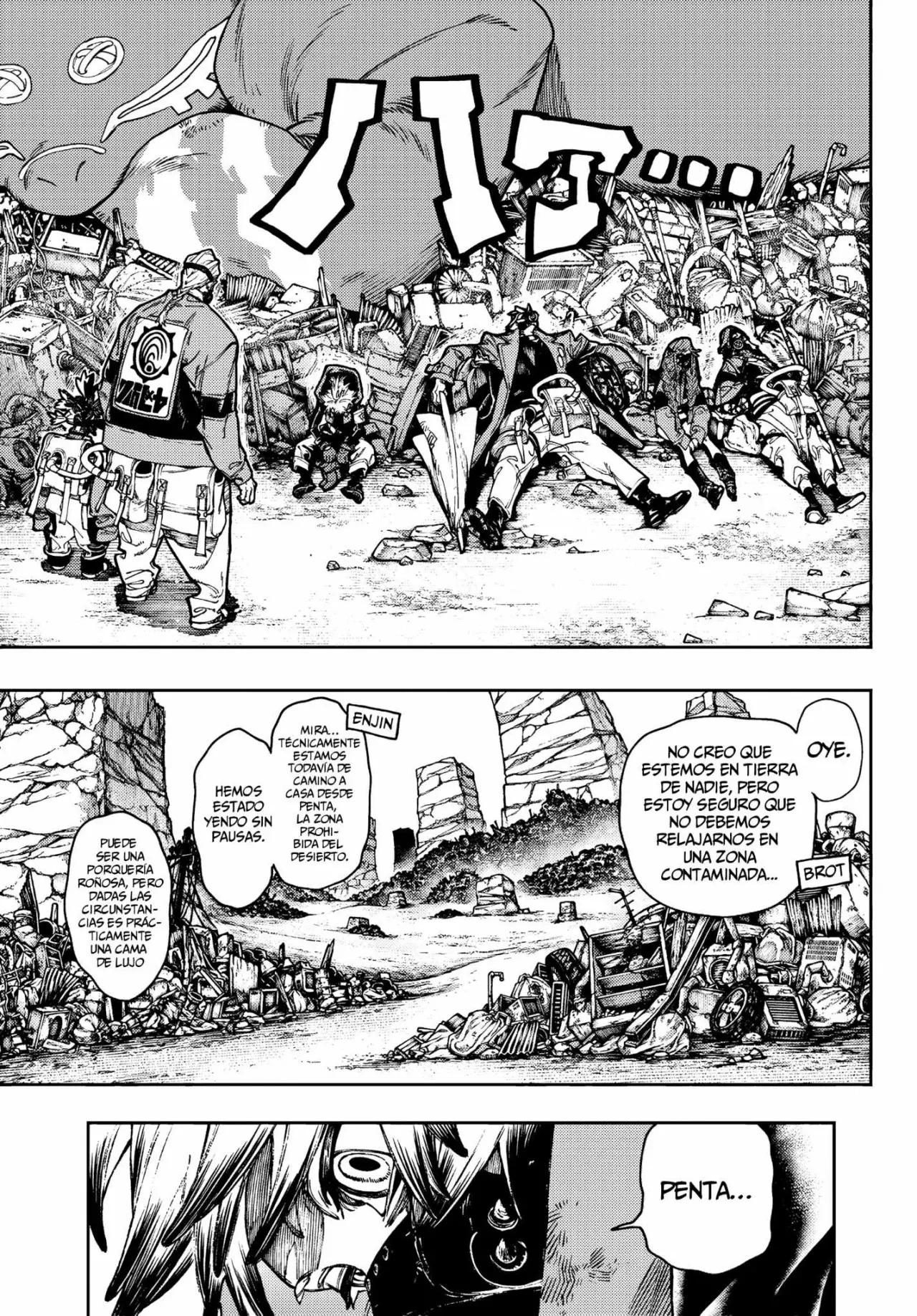 Read Gachiakuta Es Manga Online