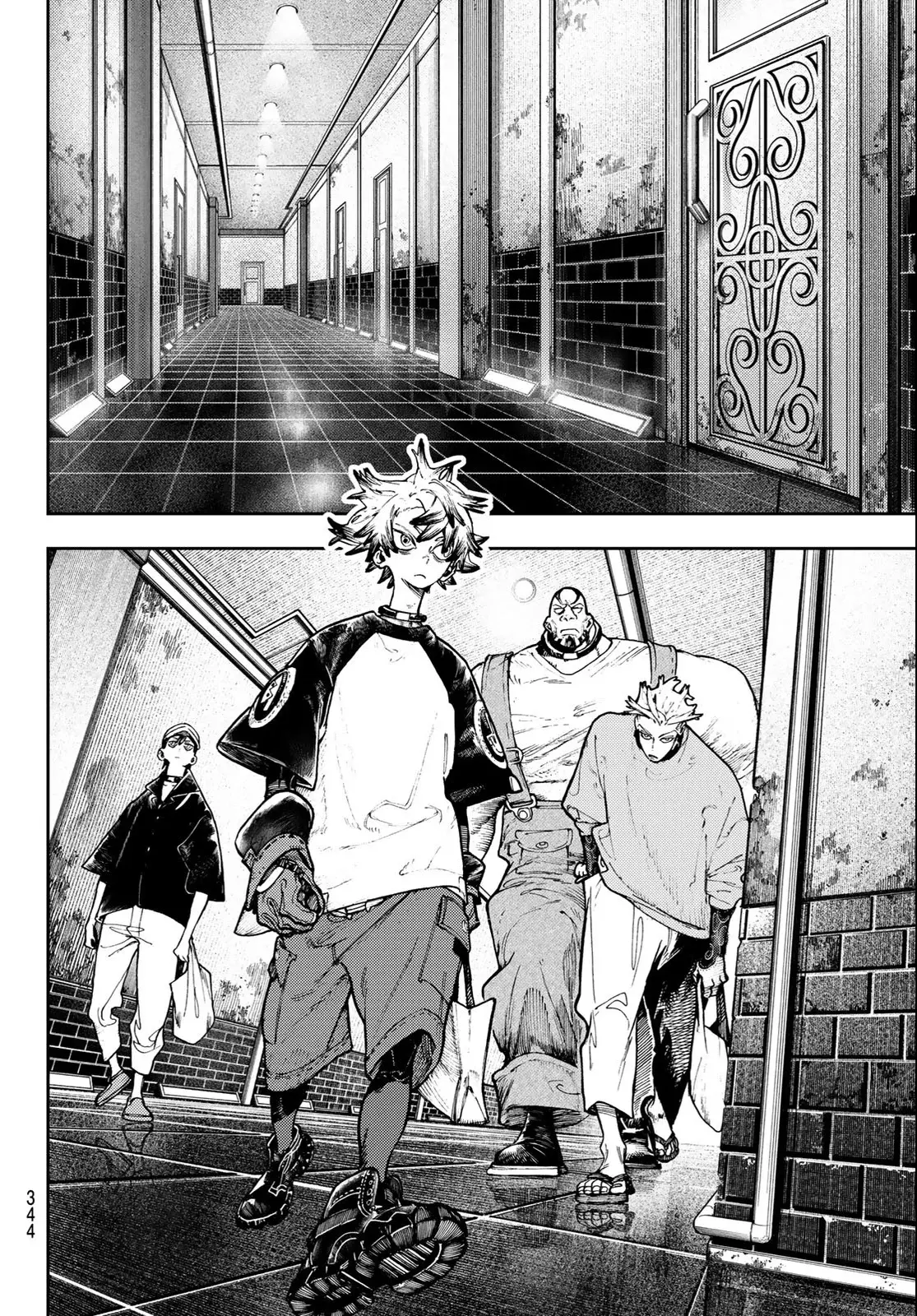 Read Gachiakuta Es Manga Online