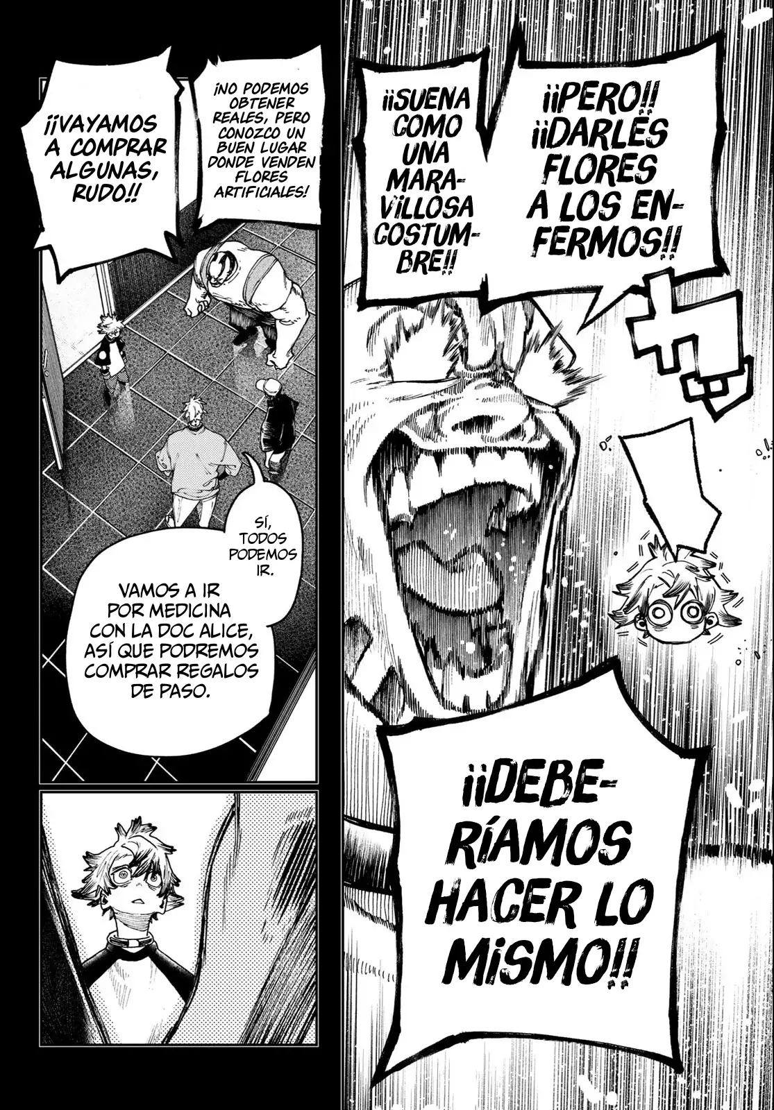 Read Gachiakuta Es Manga Online