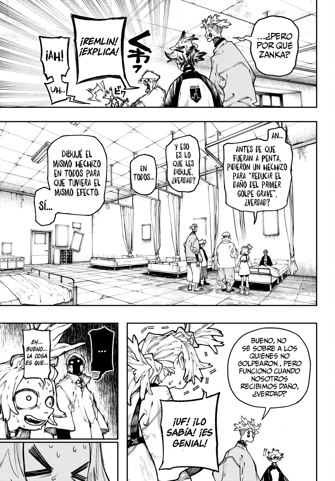 Read Gachiakuta Es Manga Online