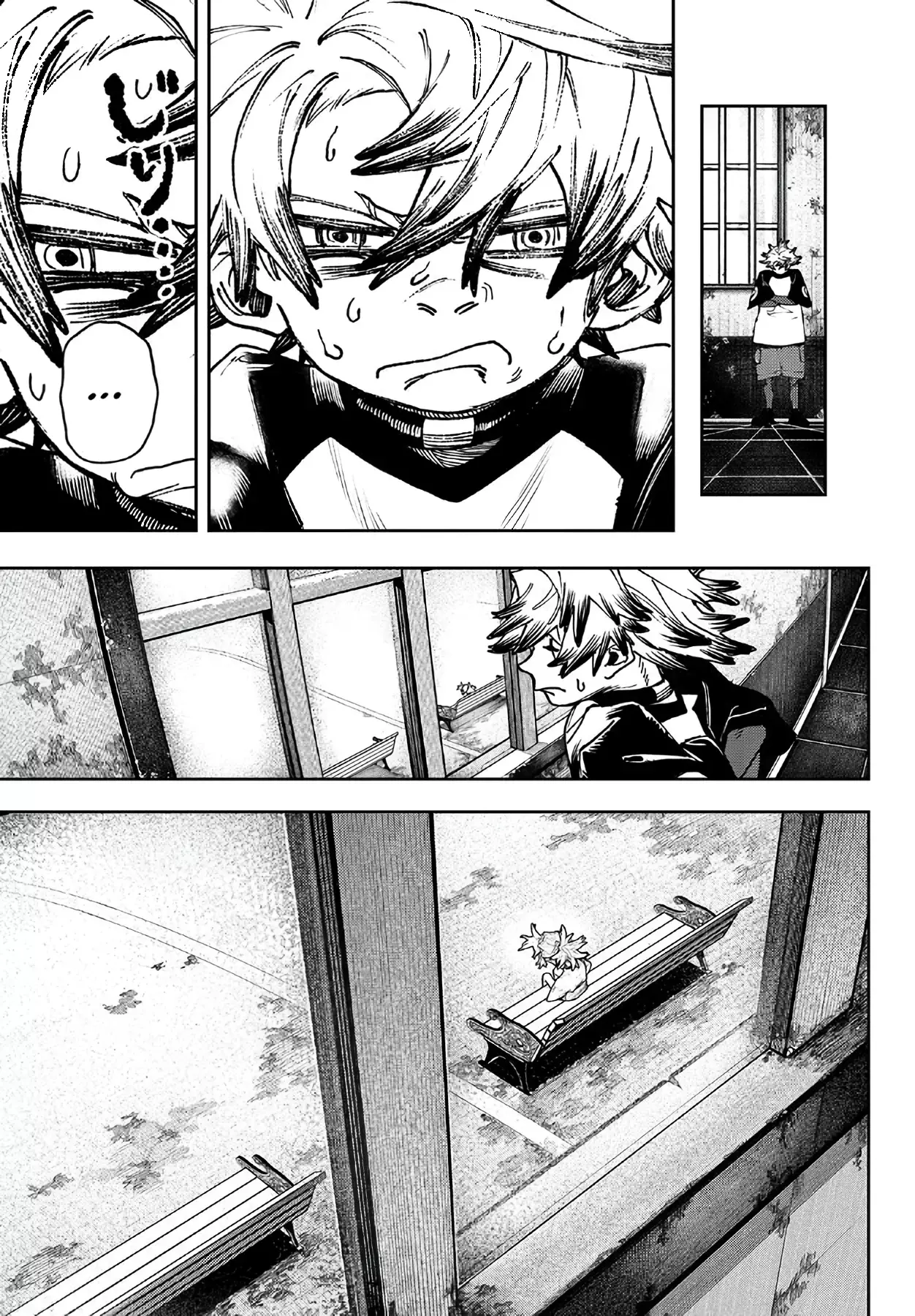 Read Gachiakuta Es Manga Online